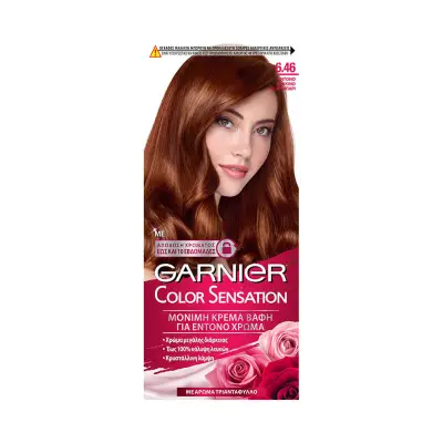 COLOR SENSATION _ Βαφή Μαλλιών Σετ 6.46 Έντονο Κόκκινο Κεχριμπαρί 1 Τεμ