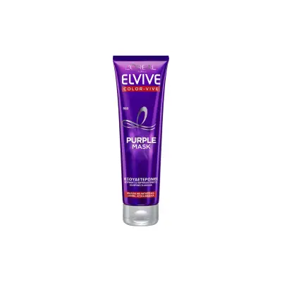 L_OREAL Paris Elvive Color Vive Purple Μάσκα Μαλλιών για Διατήρηση Χρώματος 150ml