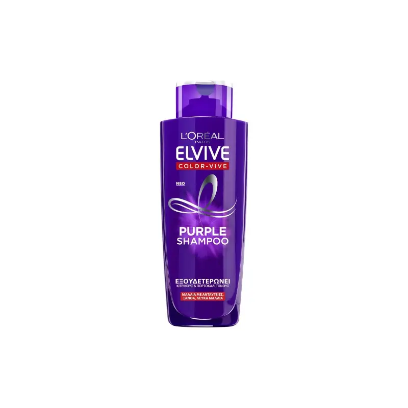 L_OREAL Paris Elvive Color Vive Purple Σαμπουάν Διατήρησης Χρώματος για Βαμμένα Μαλλιά 200ml