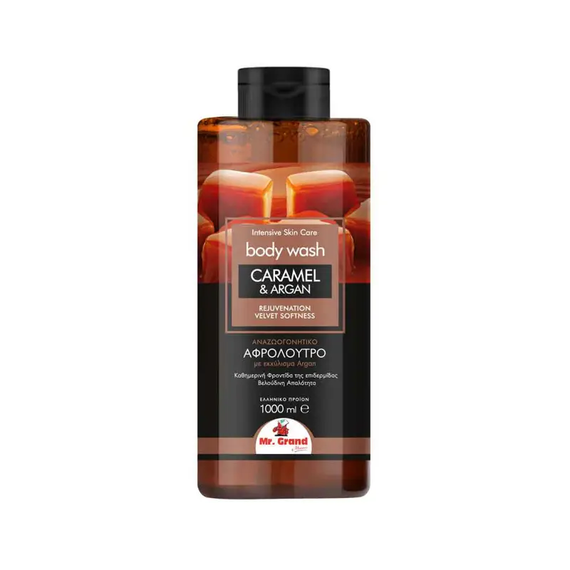 MR.GRAND Αφρόλουτρο Caramel & Argan Oil 1lt