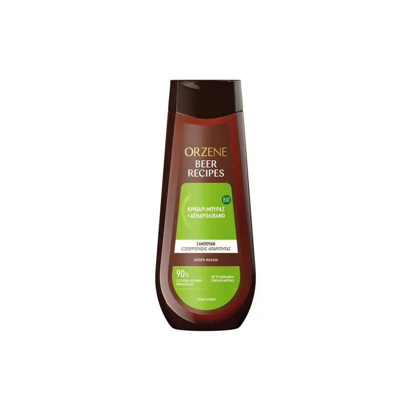 ORZENE Σαμπουάν Για Λιπαρά Μαλλιά 400ml