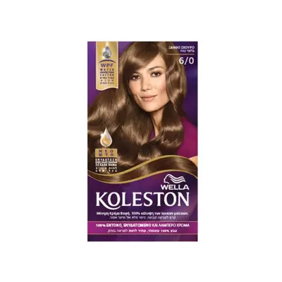 WELLA Βαφή Μαλλιών Koleston Kit 50ml  No 60
