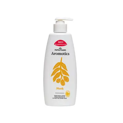AROMATICS VEGAN BODY LOTION MUSK 300 ml
