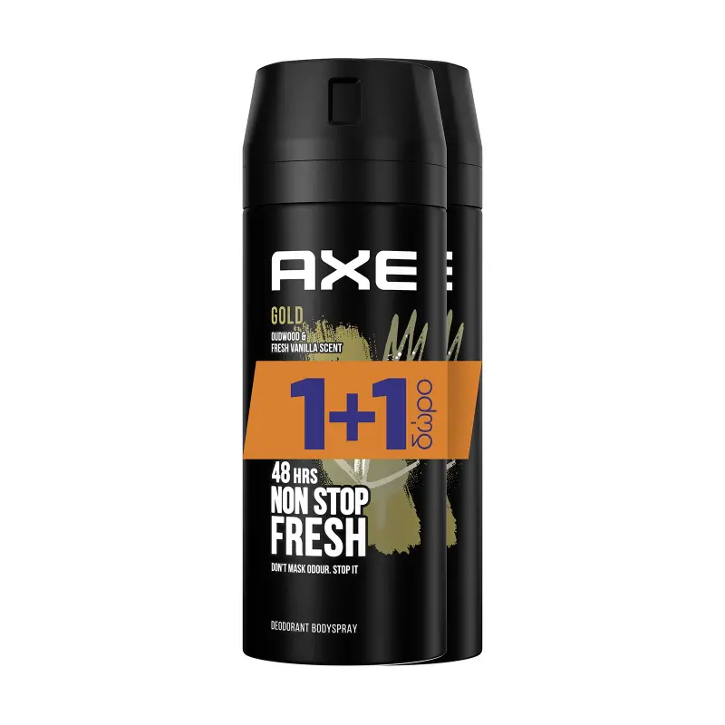 AXE Αποσμητικό Σπρέι Gold 150ml +1 Δώρο