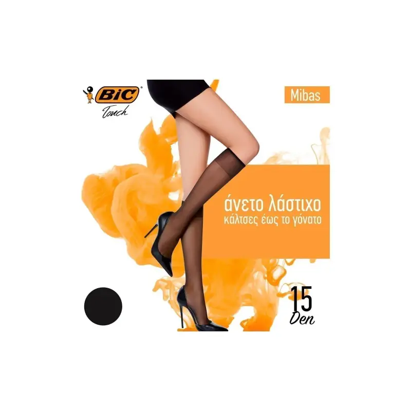 BIC Mibas Καλτσάκι 3%4 15D Μαύρο