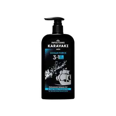 KARAVAKI MEN 3σε1 ΑΦΡΟΛΟΥΤΡΟ OCEAN FORCE 550ml