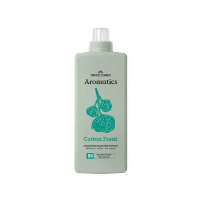 PAPOUTSANIS AROMATICS ΜΑΛΑΚΤΙΚΟ 1000ml 50μεζ, (ΦΡΕΣΚΟ ΒΑΜΒΑΚΙ)