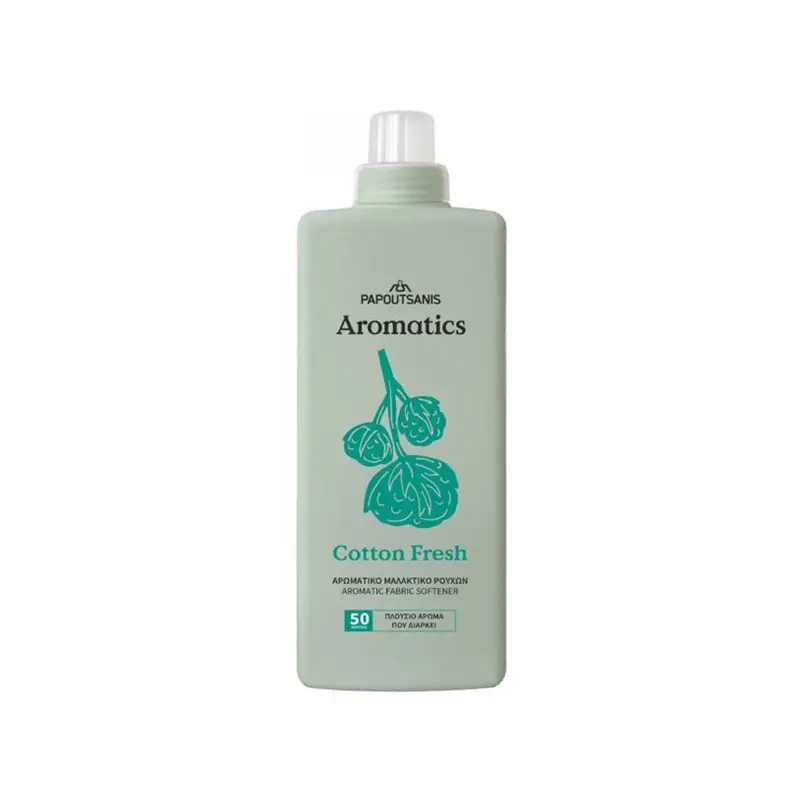 PAPOUTSANIS AROMATICS ΜΑΛΑΚΤΙΚΟ 1000ml 50μεζ, (ΦΡΕΣΚΟ ΒΑΜΒΑΚΙ)