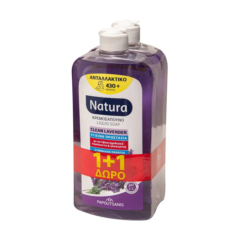 PAPOUTSANIS Natura Κρεμοσάπουνο Υγιεινή Προστασία Clean Lavender Ανταλλακτικό 600ml +1 Δώρο