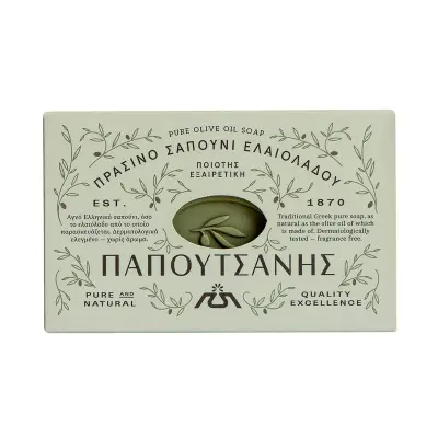 PAPOUTSANIS Pure Olive Soap 250gr