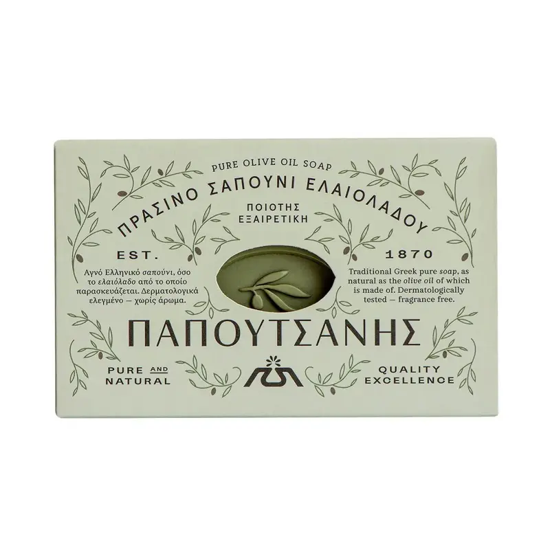 PAPOUTSANIS Pure Olive Soap 250gr