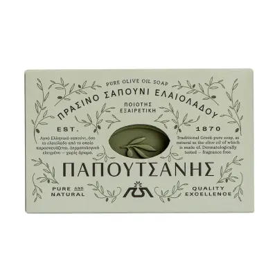 PAPOUTSANIS ΠΑΡΑΔΟΣΙΑΚΟ ΠΡΑΣΙΝΟ ΣΑΠΟΥΝΙ ΕΛΑΙΟΛΑΔΟΥ 250 γρ