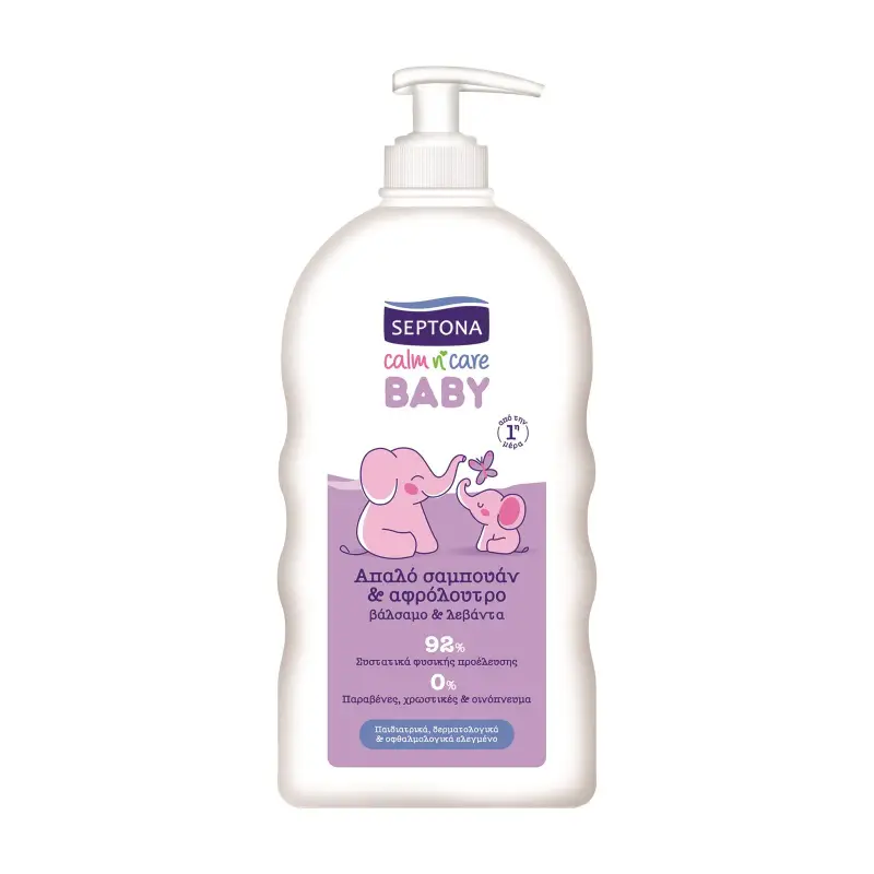 SEPTONA Baby Calm n' Care Σαμπουάν & Αφρόλουτρο Βάλσαμο & Λεβάντα 500ml