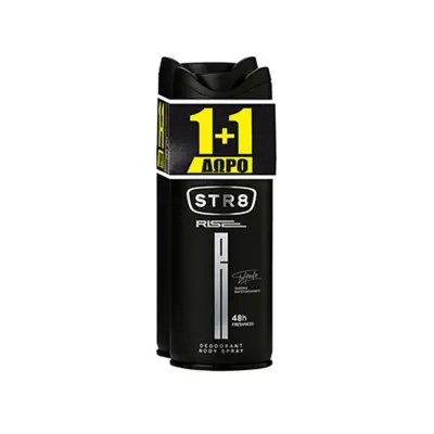 STR8 Deo Spray Rise 150ml 1+1 ΔΩΡΟ
