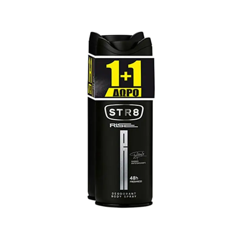 STR8 Deo Spray Rise 150ml 1+1 ΔΩΡΟ