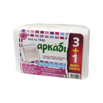 ΑΡΚΑΔΙ Φυσικό Λευκό Σαπούνι 4x150gr 3+1 Δώρο