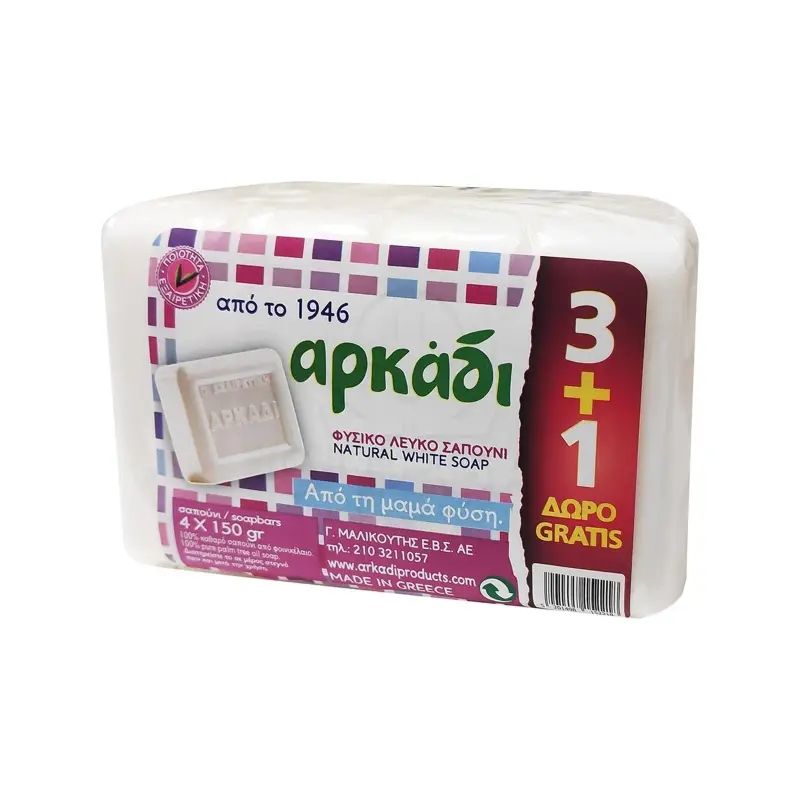 ΑΡΚΑΔΙ Φυσικό Λευκό Σαπούνι 4x150gr 3+1 Δώρο