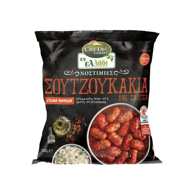 CRETA ΕΝ ΕΛΛΑΔΙ 500G ΝΟΣΤΙΜΙΕΣ ΣΟΥΤΖΟΥΚΑΚΙΑ