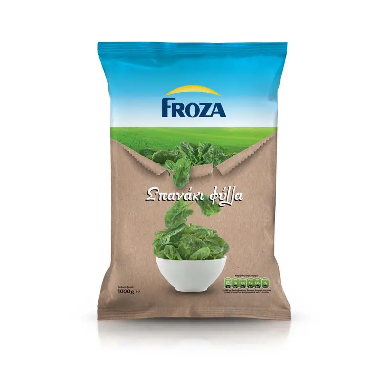 FROZA Σπανάκι Φύλλο Κατεψυγμένο 1kg
