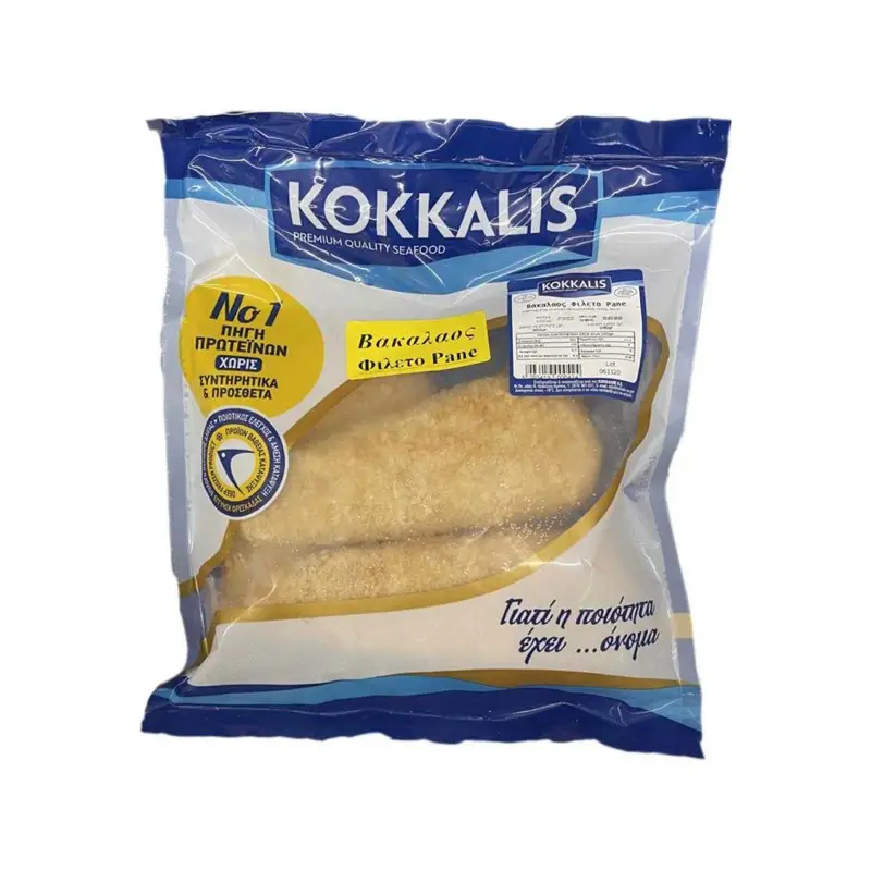 KOKKALIS Βακαλάος Ακέφαλος Αργεντινής 1kg