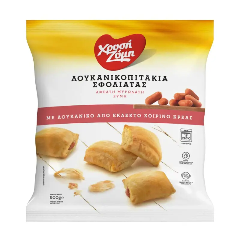 XΡΥΣΗ ΖΥΜΗ Λουκανικοπιτάκια Σφολιάτας 800g