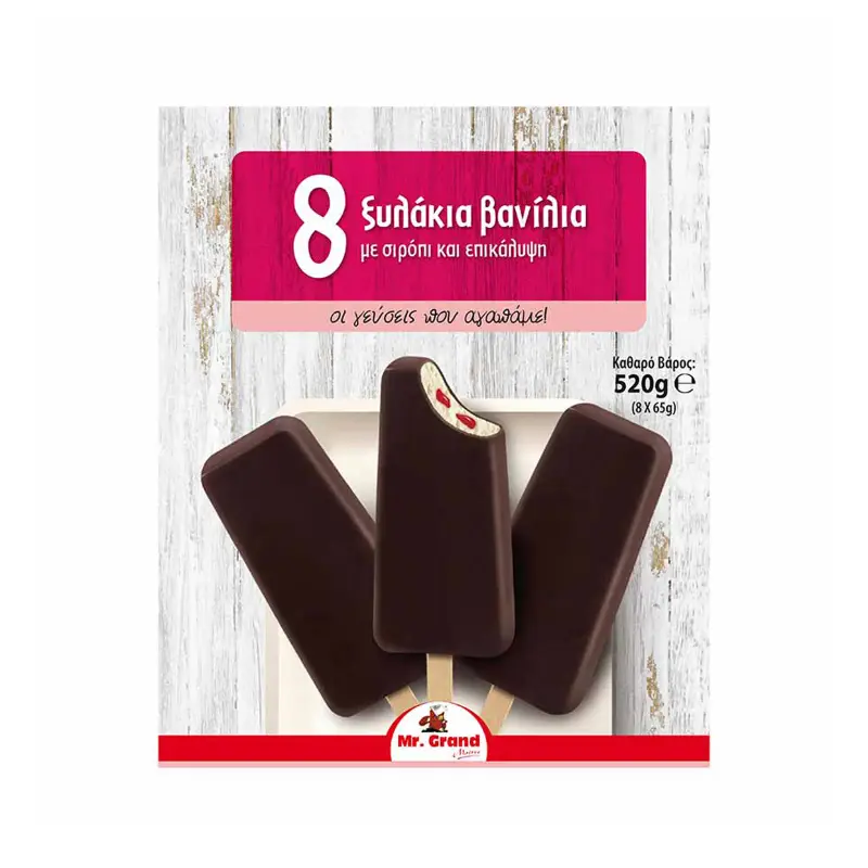 MR.GRAND Παγωτό Μπανάνα Φιστίκι Καραμέλα 1kg. _2lt