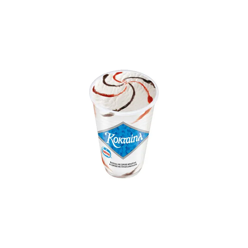 NESTLE Παγωτό Κύπελλο Kοκταίηλ 180ml