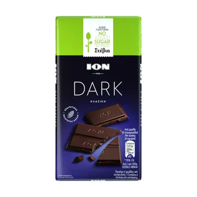 ΙΟΝ Dark Σοκολάτα με Στέβια Χωρίς γλουτένη Χωρίς προσθήκη ζάχαρης 60g