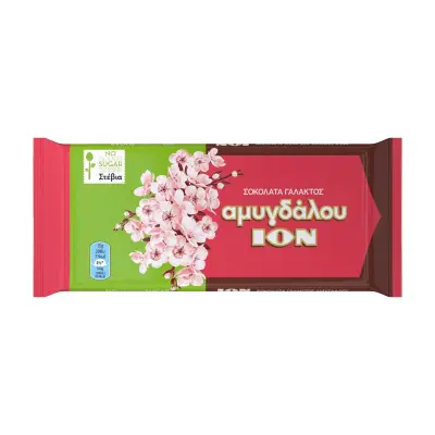 ΙΟΝ Αμυγδάλου Σοκολάτα Γάλακτος με Στέβια Χωρίς προσθήκη ζάχαρης 60g