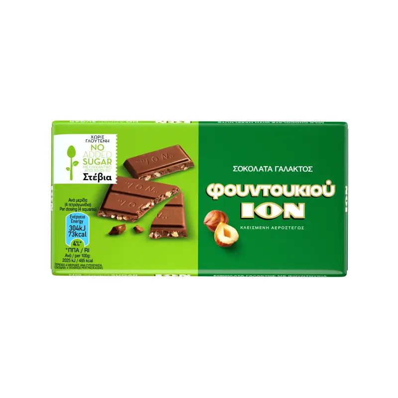 ΙΟΝ Στεβια σοκολάτα γάλακτος φουντουκιού 60g