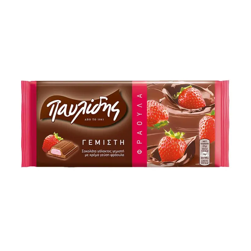 ΠΑΥΛΙΔΗΣ Σοκολάτα Γάλακτος Φράουλα 100gr