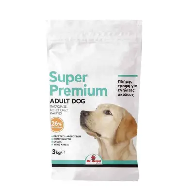 MR.GRAND Σκυλοτροφή Ξηρά Premium Adult 3kg