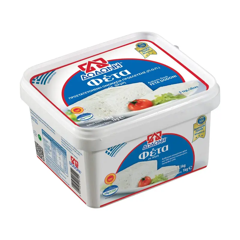 ΔΩΔΩΝΗ Φέτα ΠΟΠ σε Άλμη 1kg